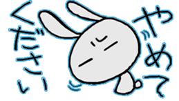 usakino-ko sticker #6326069