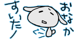 usakino-ko sticker #6326070