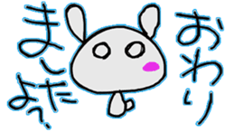 usakino-ko sticker #6326071