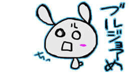 usakino-ko sticker #6326072