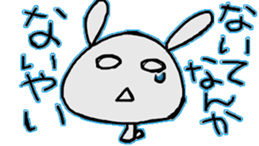 usakino-ko sticker #6326074