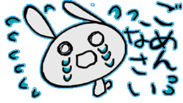 usakino-ko sticker #6326076