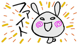 usakino-ko sticker #6326077