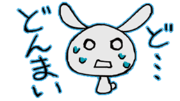 usakino-ko sticker #6326078