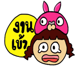 Yuuki & Meow Meow sticker #6326083