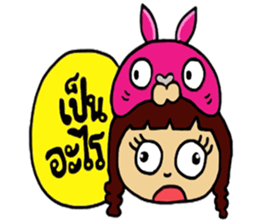 Yuuki & Meow Meow sticker #6326095