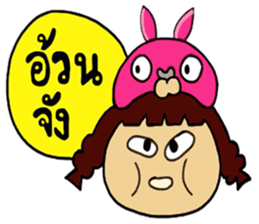 Yuuki & Meow Meow sticker #6326102