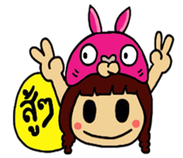 Yuuki & Meow Meow sticker #6326103