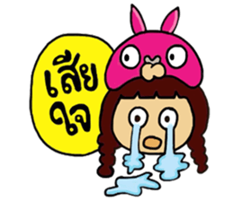 Yuuki & Meow Meow sticker #6326110