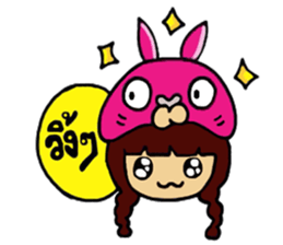 Yuuki & Meow Meow sticker #6326111