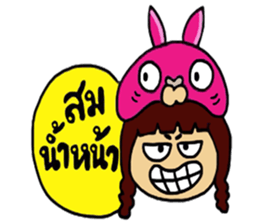 Yuuki & Meow Meow sticker #6326112