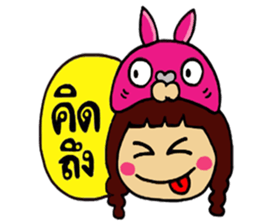 Yuuki & Meow Meow sticker #6326116