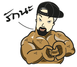 Bodybuilding (TH) sticker #6326123