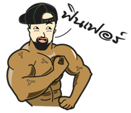 Bodybuilding (TH) sticker #6326130