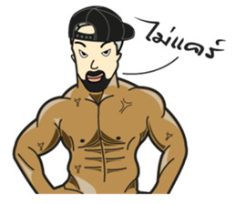 Bodybuilding (TH) sticker #6326134
