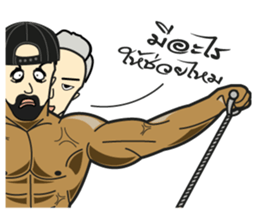 Bodybuilding (TH) sticker #6326135