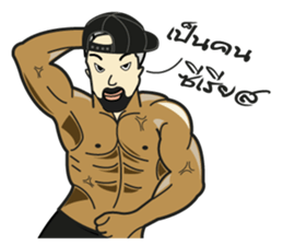 Bodybuilding (TH) sticker #6326141