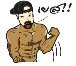 Bodybuilding (TH) sticker #6326146