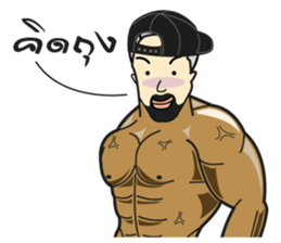 Bodybuilding (TH) sticker #6326147