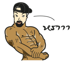 Bodybuilding (TH) sticker #6326149