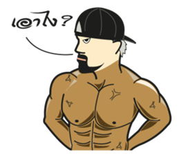 Bodybuilding (TH) sticker #6326152