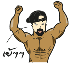 Bodybuilding (TH) sticker #6326153