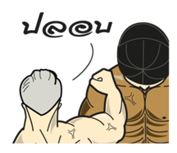 Bodybuilding (TH) sticker #6326154
