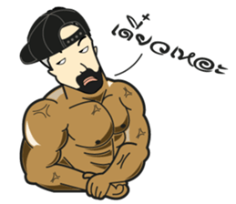 Bodybuilding (TH) sticker #6326155