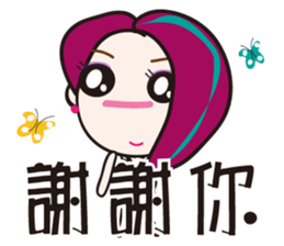 a tree sticker #6326241