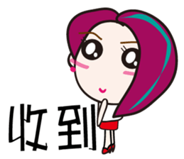 a tree sticker #6326245