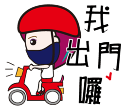 a tree sticker #6326246