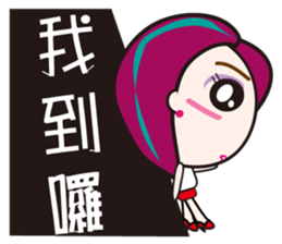 a tree sticker #6326247