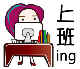 a tree sticker #6326248