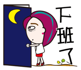 a tree sticker #6326249