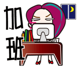 a tree sticker #6326250