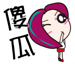 a tree sticker #6326252