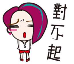 a tree sticker #6326258