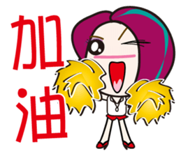 a tree sticker #6326260