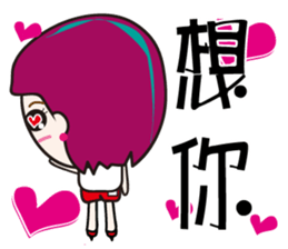 a tree sticker #6326262