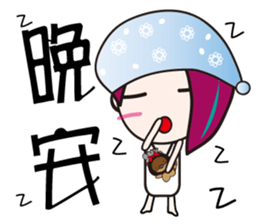 a tree sticker #6326263