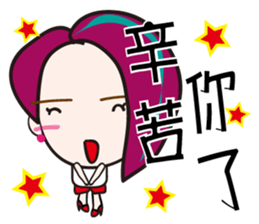 a tree sticker #6326264