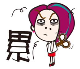 a tree sticker #6326266