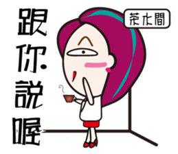 a tree sticker #6326267