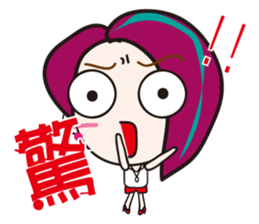 a tree sticker #6326268