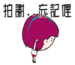 a tree sticker #6326269