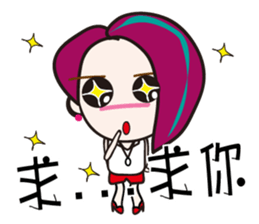 a tree sticker #6326272