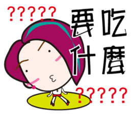 a tree sticker #6326273