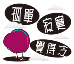 a tree sticker #6326275