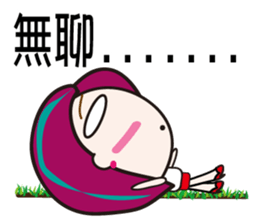 a tree sticker #6326276