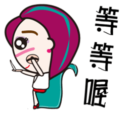 a tree sticker #6326277